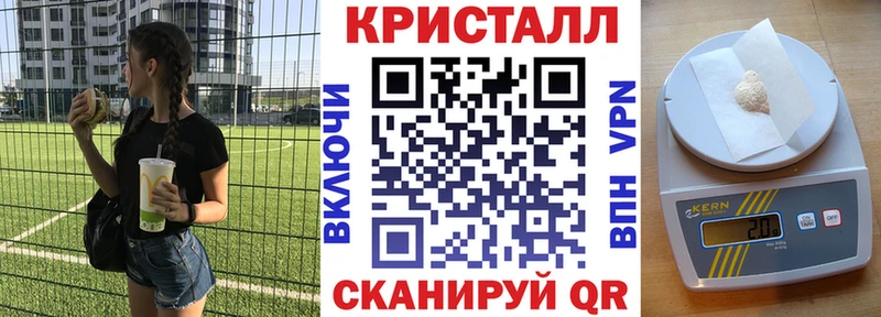 АМФ Розовый  купить  сайты  Калтан 
