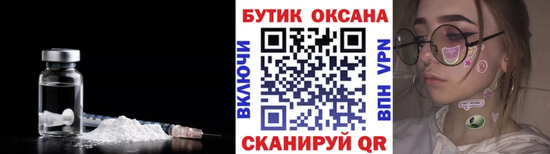 хочу   Калтан  blacksprut как войти  Бутират GHB 