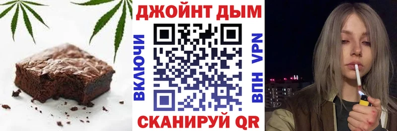 Cannafood марихуана  blacksprut вход  Калтан 