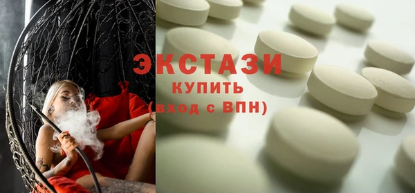 винт Гусиноозёрск