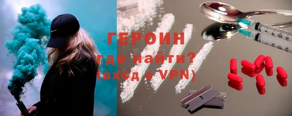 дмт Гусь-Хрустальный