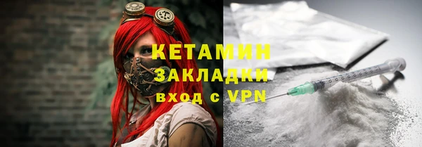 дмт Гусь-Хрустальный