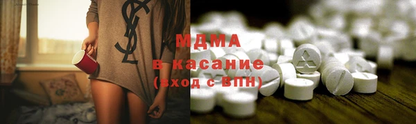 гидра Гусев
