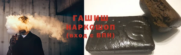 дмт Гусь-Хрустальный