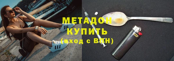 винт Гусиноозёрск