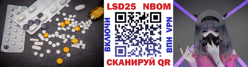 Лсд 25 экстази ecstasy  как найти   Калтан 