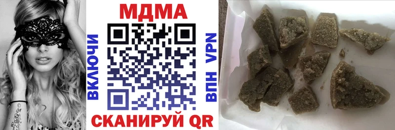 МДМА VHQ  KRAKEN маркетплейс  Калтан 