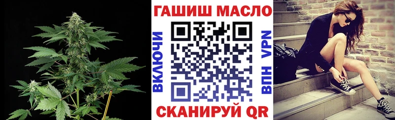 ТГК вейп  Калтан 
